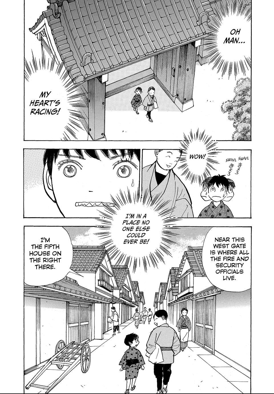Read Land chapter 23.1 image 4 on Lezhin