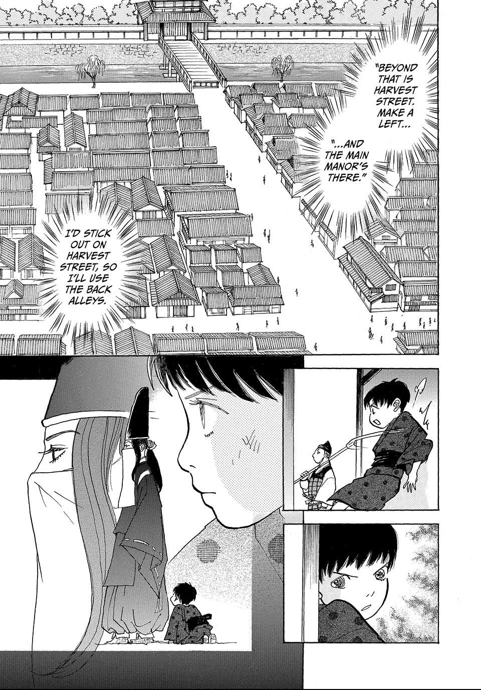Read Land chapter 23.1 image 7 on Lezhin