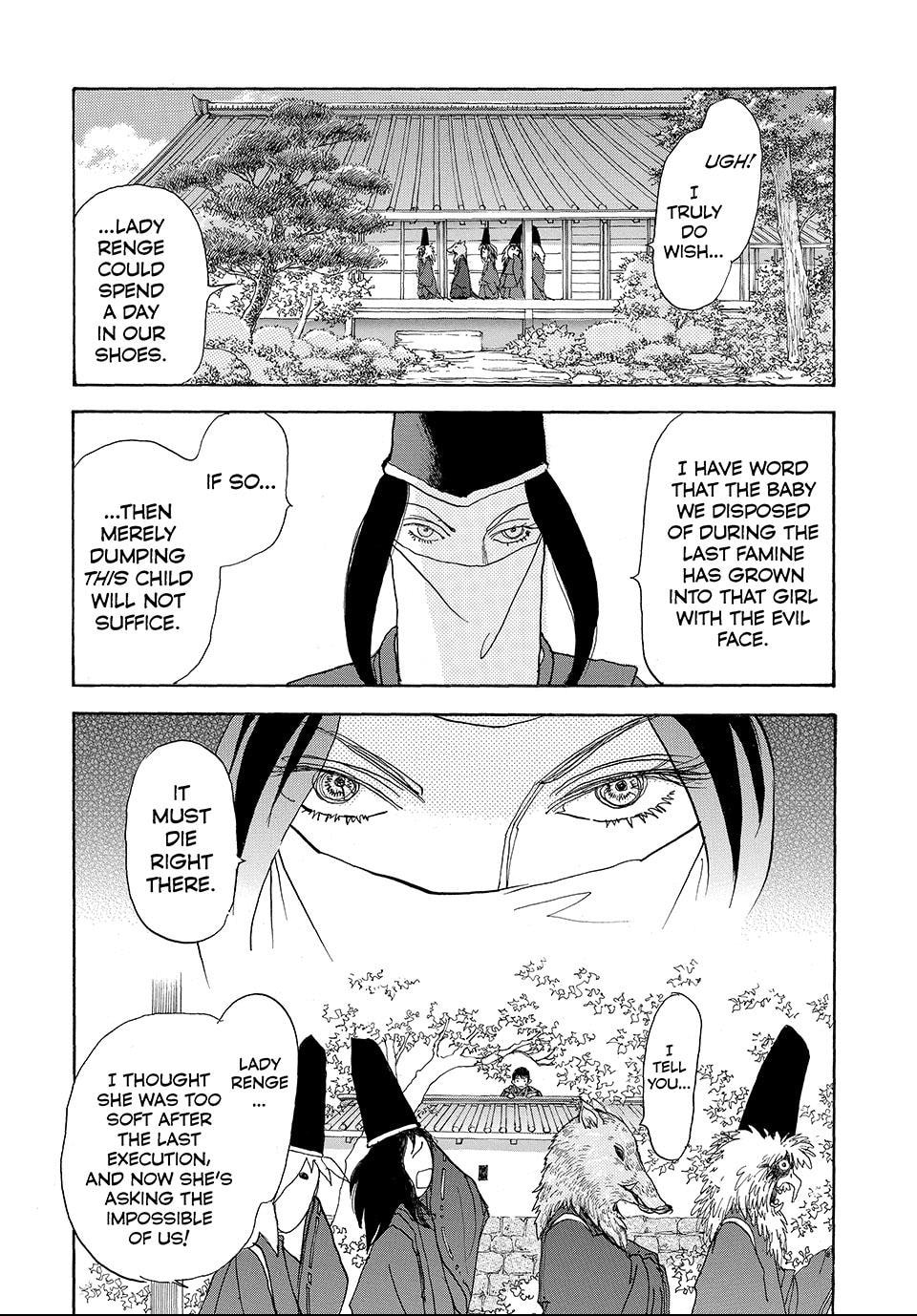 Read Land chapter 23.1 image 9 on Lezhin