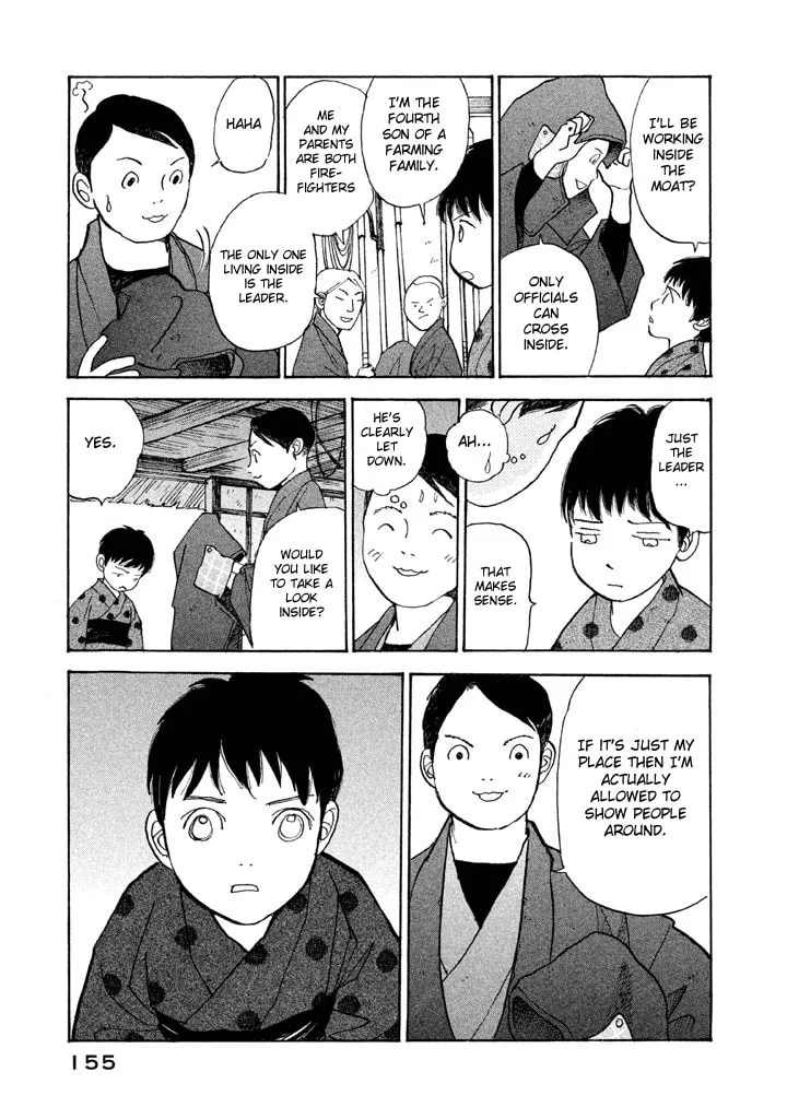 Read Land chapter 23 image 13 on Lezhin