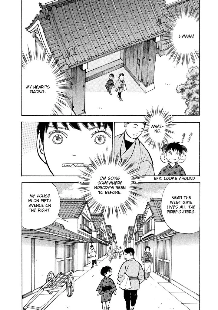 Read Land chapter 23 image 22 on Lezhin