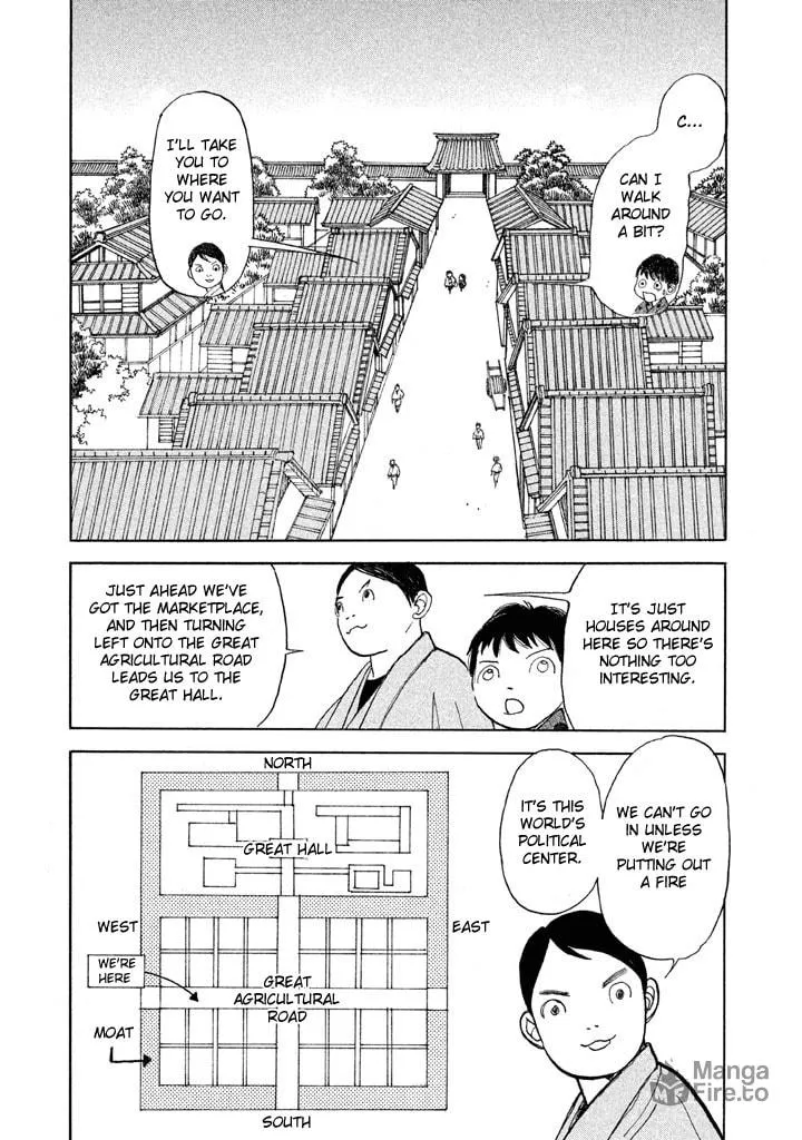 Read Land chapter 23 image 23 on Lezhin