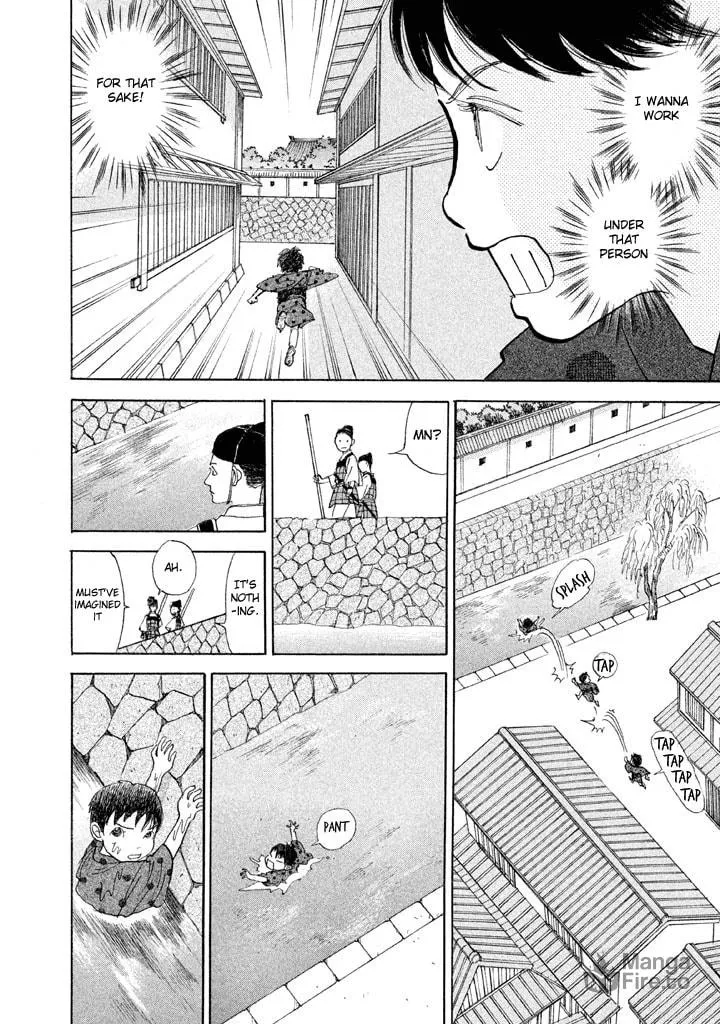 Read Land chapter 23 image 26 on Lezhin