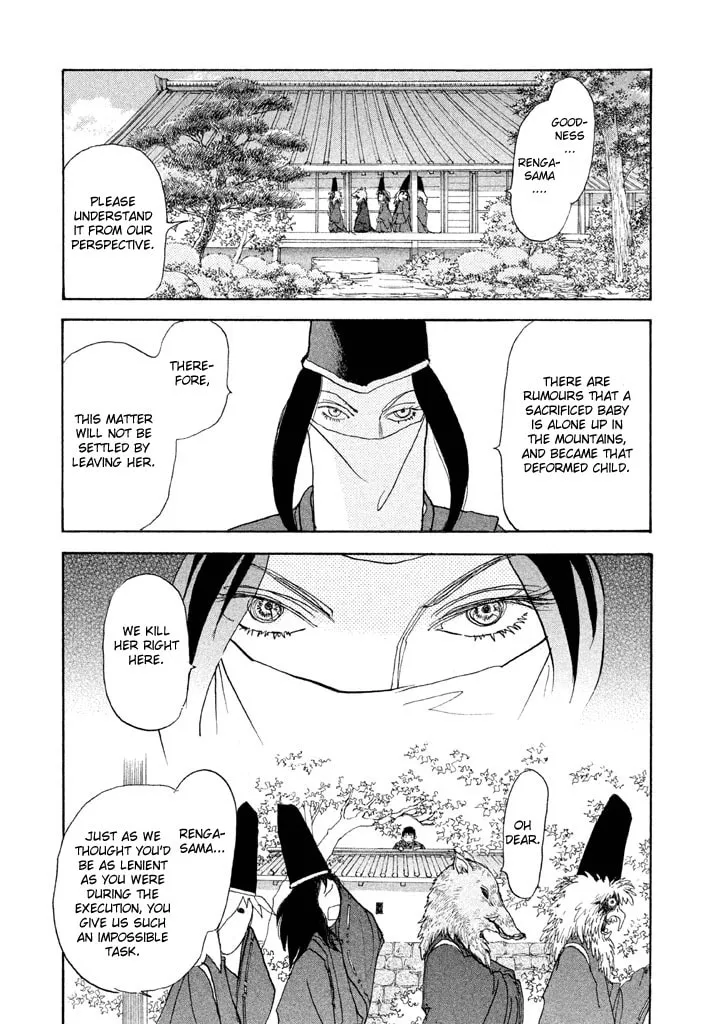 Read Land chapter 23 image 27 on Lezhin