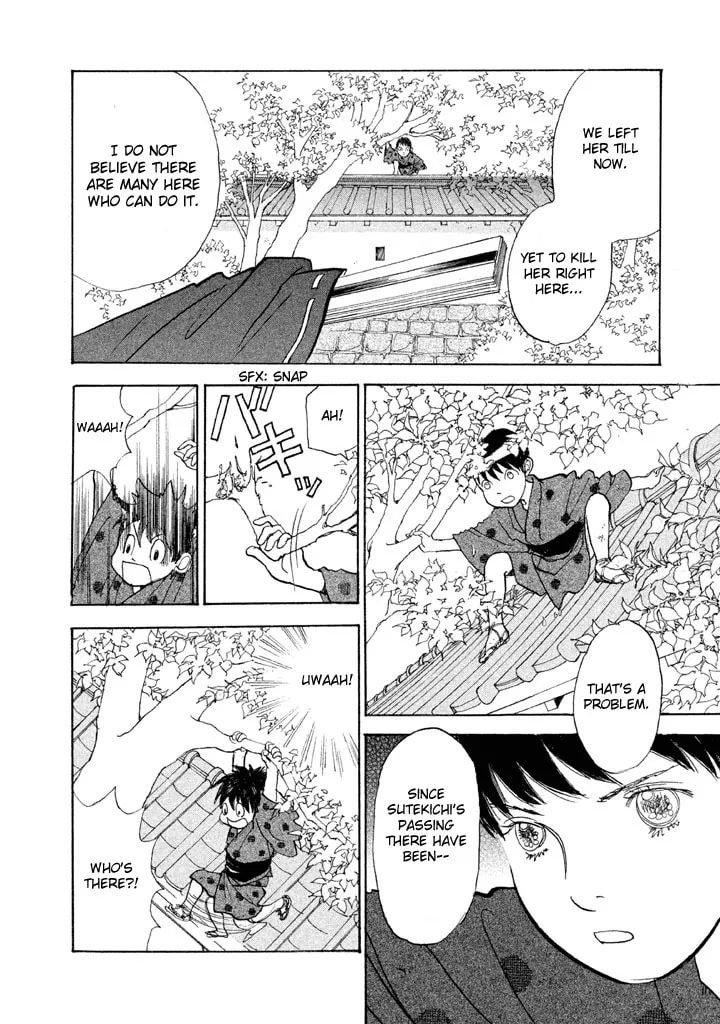 Read Land chapter 23 image 28 on Lezhin