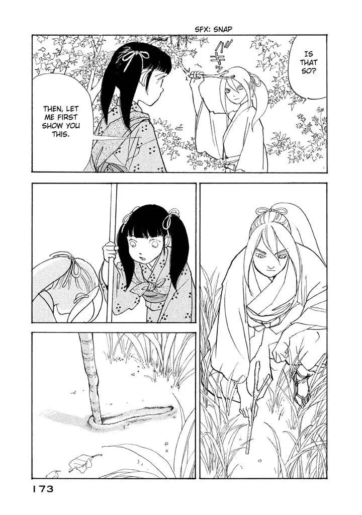 Read Land chapter 23 image 31 on Lezhin