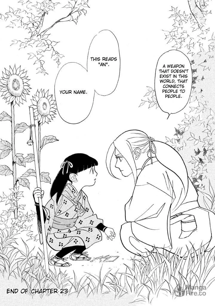 Read Land chapter 23 image 34 on Lezhin