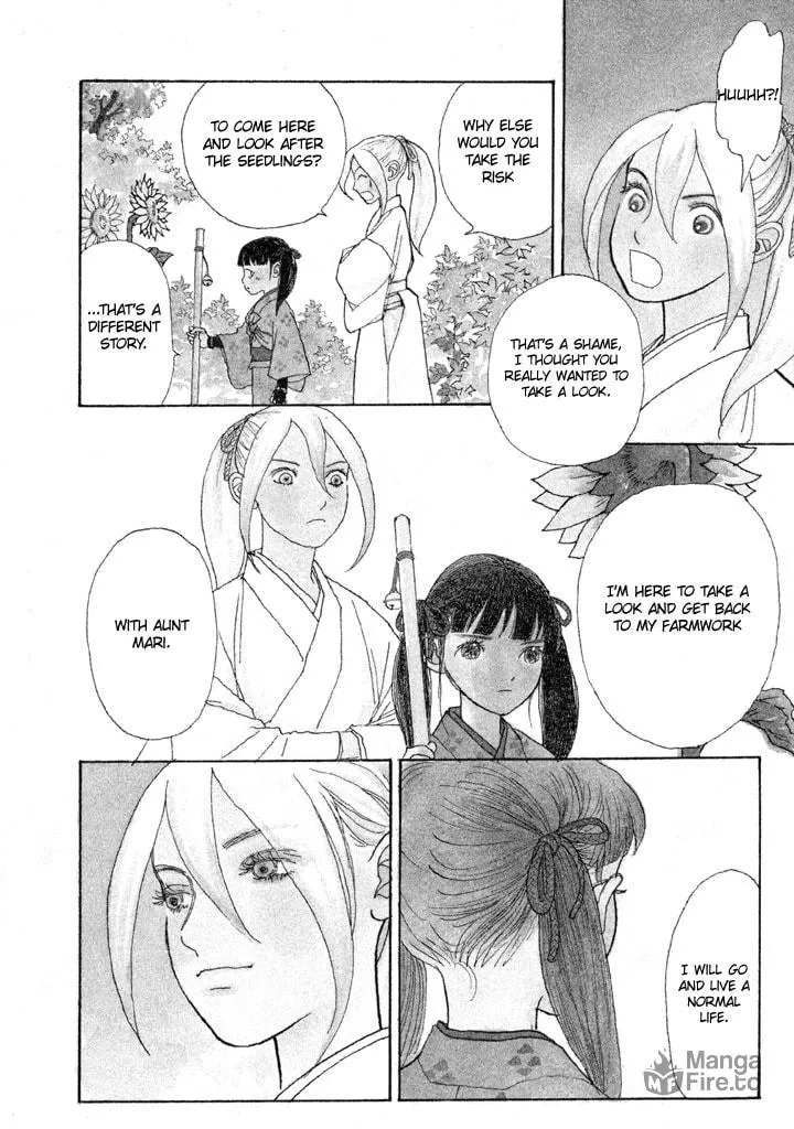 Read Land chapter 23 image 4 on Lezhin