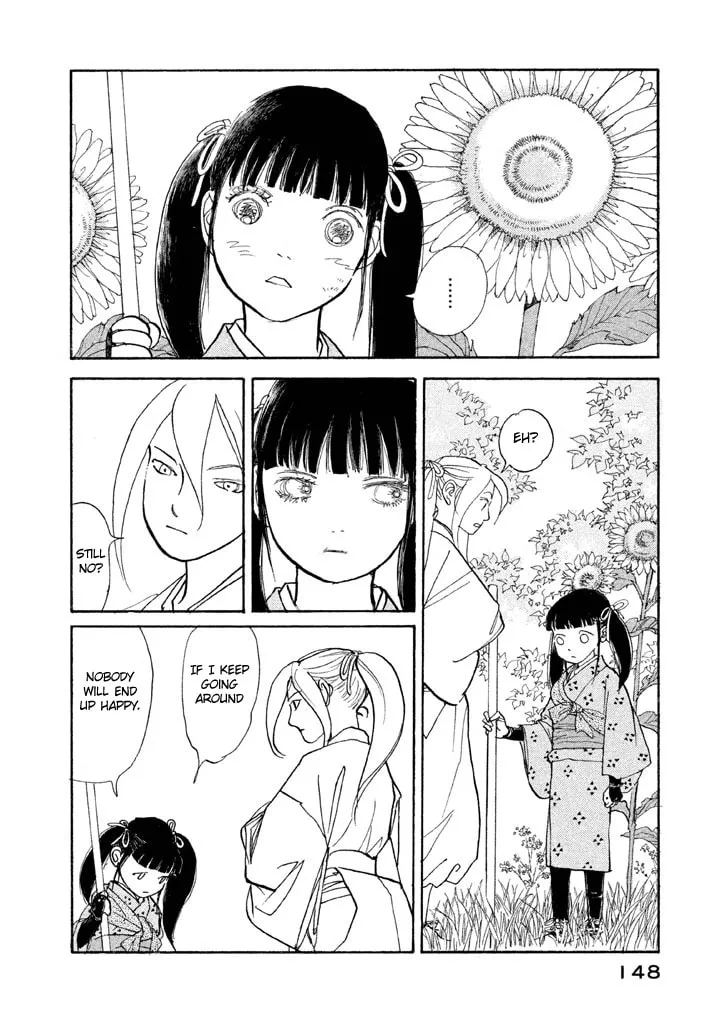 Read Land chapter 23 image 6 on Lezhin