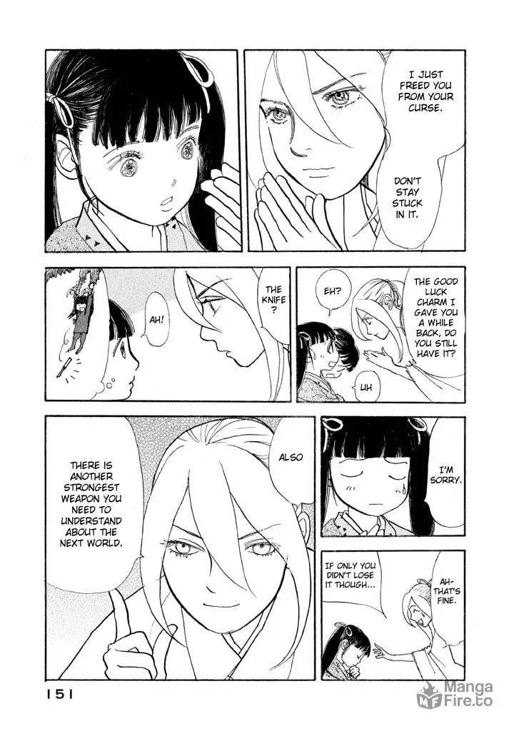 Read Land chapter 23 image 9 on Lezhin