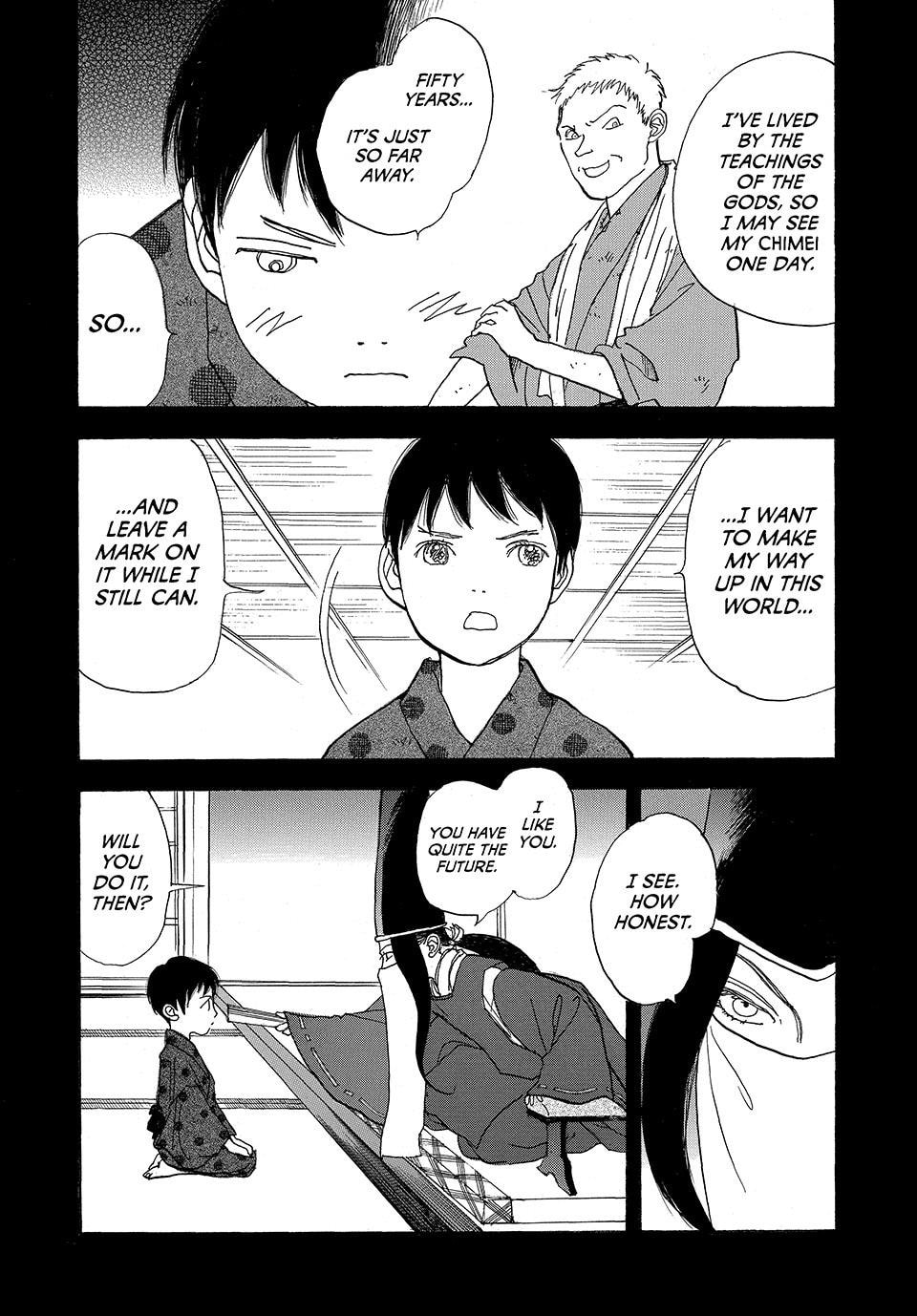 Read Land chapter 24.1 image 1 on Lezhin