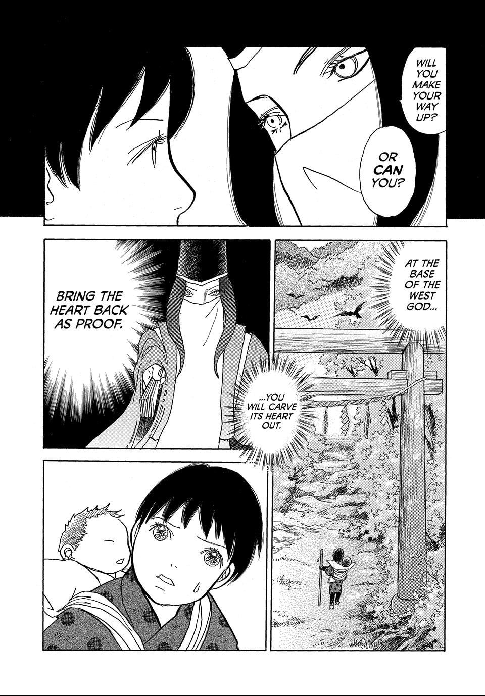 Read Land chapter 24.1 image 2 on Lezhin