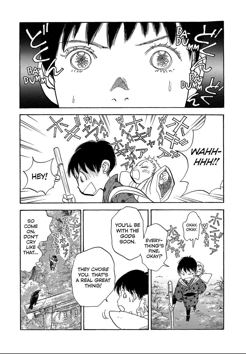 Read Land chapter 24.1 image 3 on Lezhin