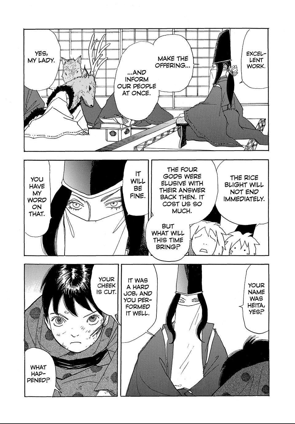 Read Land chapter 24.1 image 9 on Lezhin
