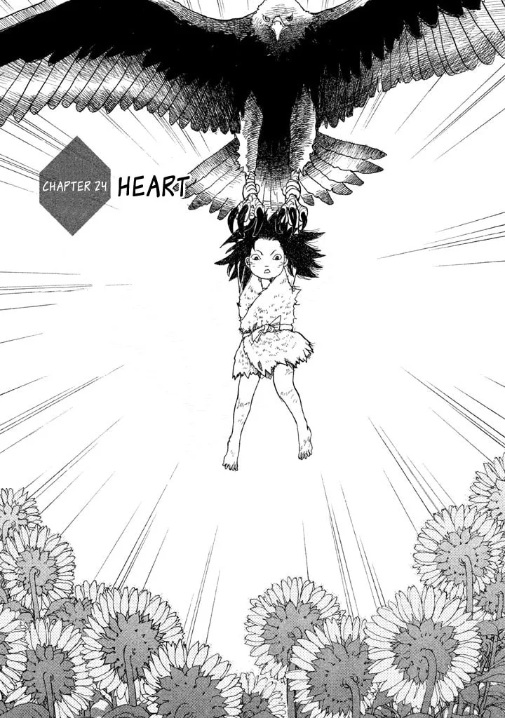 Read Land chapter 24 image 1 on Lezhin
