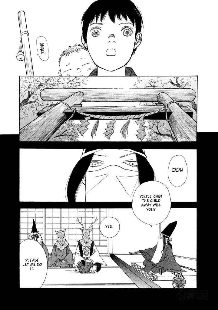 Read Land chapter 24 image 17 on Lezhin
