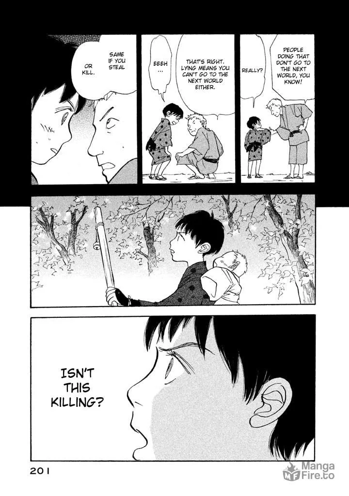 Read Land chapter 24 image 23 on Lezhin