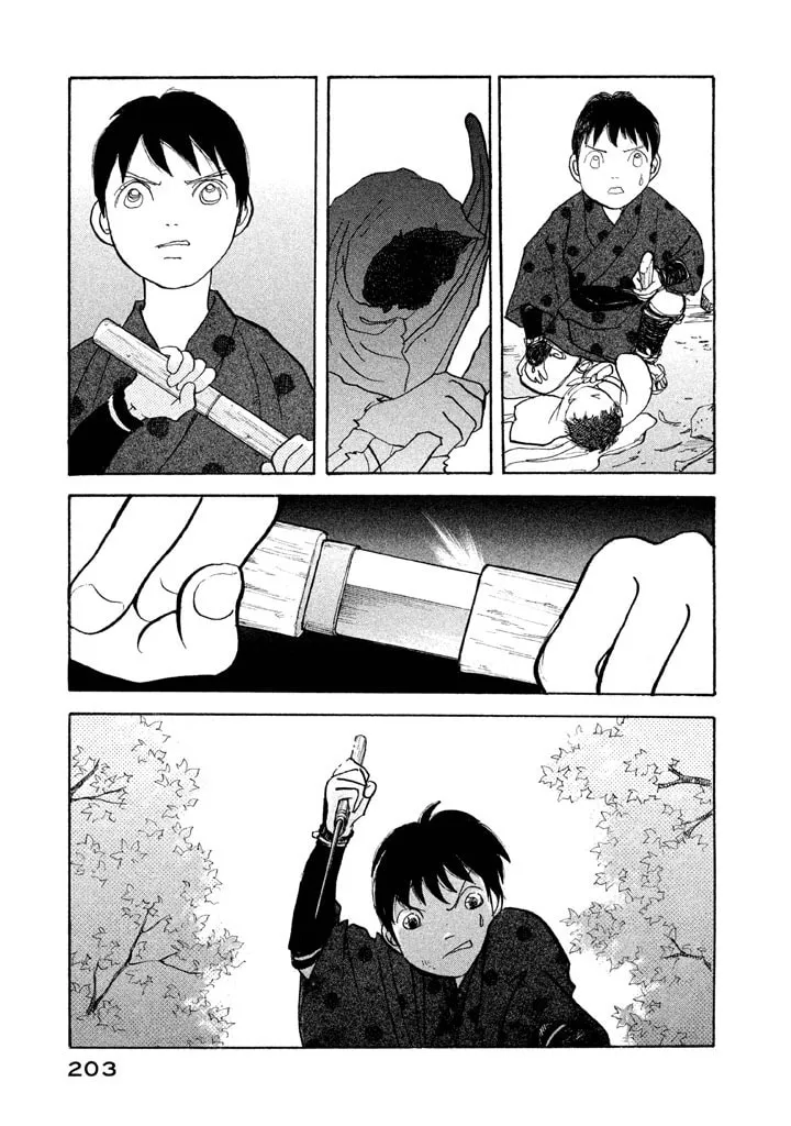 Read Land chapter 24 image 25 on Lezhin