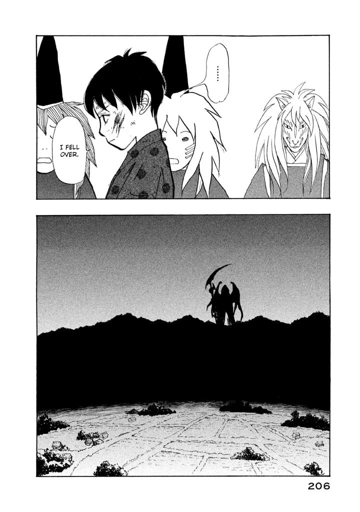 Read Land chapter 24 image 28 on Lezhin