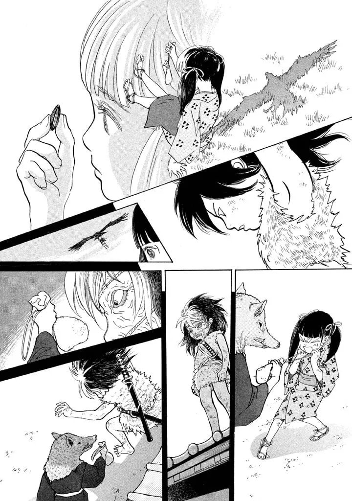 Read Land chapter 24 image 6 on Lezhin