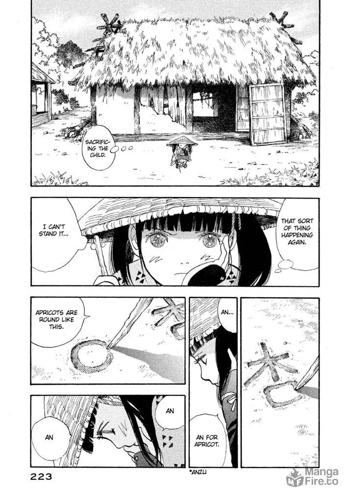 Read Land chapter 25 image 11 on Lezhin
