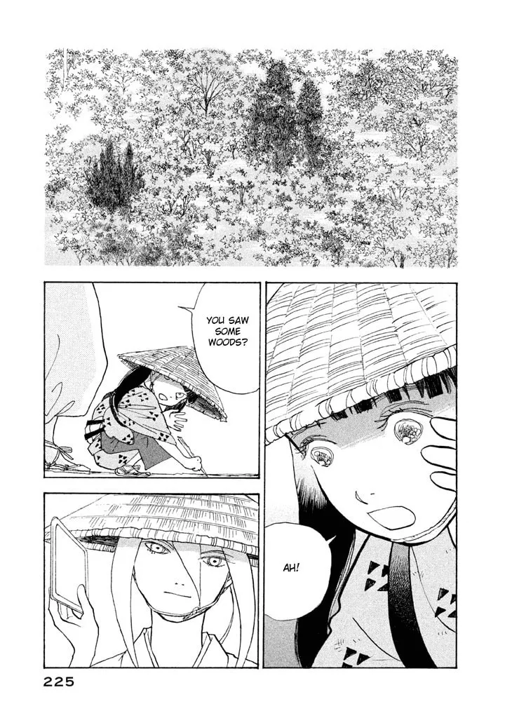Read Land chapter 25 image 13 on Lezhin