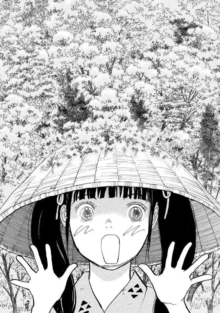 Read Land chapter 25 image 15 on Lezhin