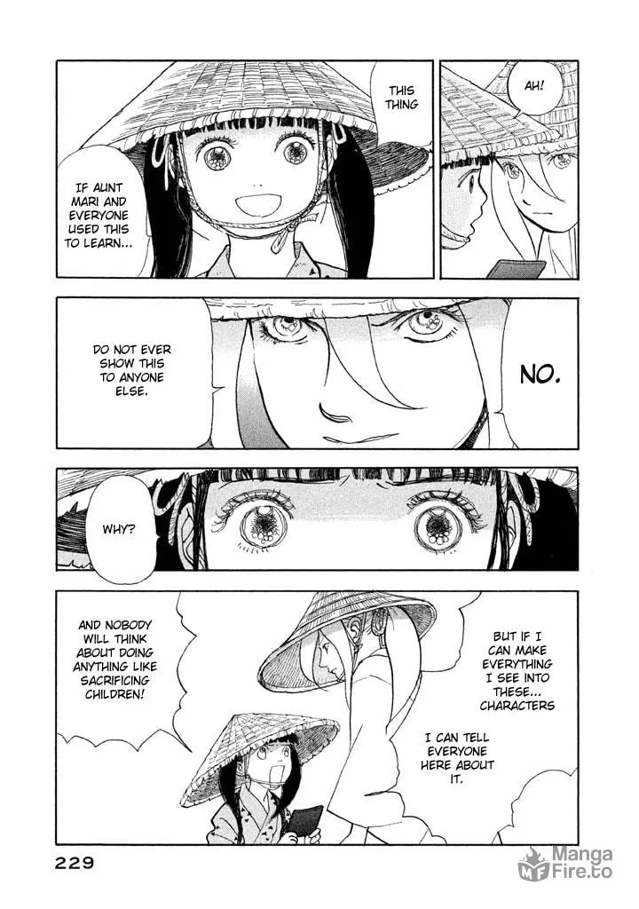 Read Land chapter 25 image 17 on Lezhin