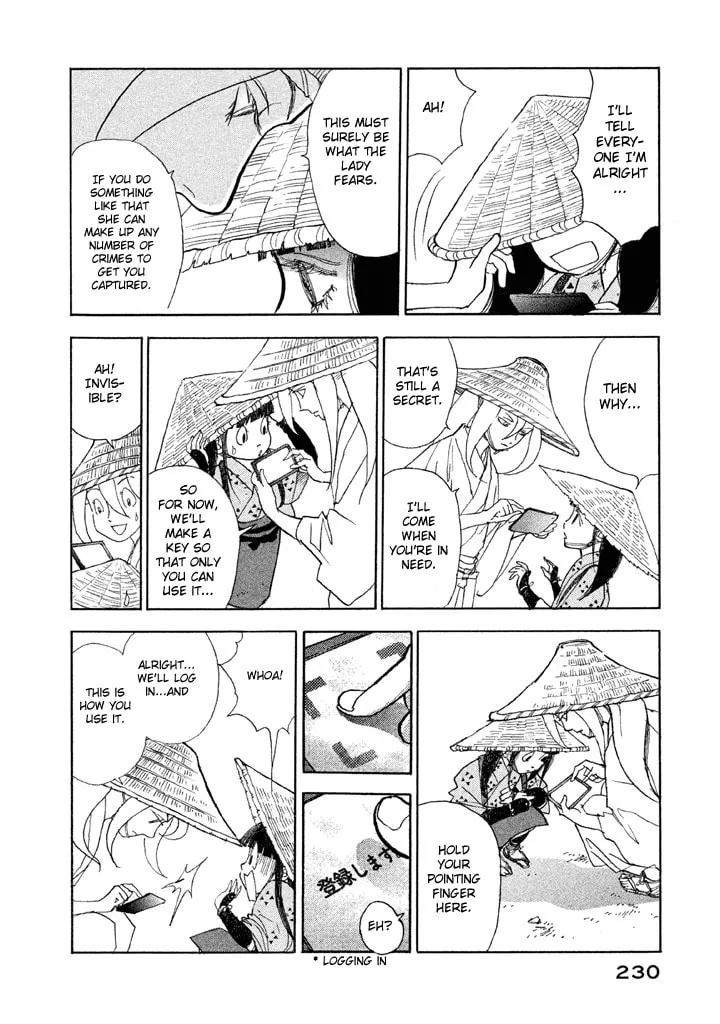 Read Land chapter 25 image 18 on Lezhin