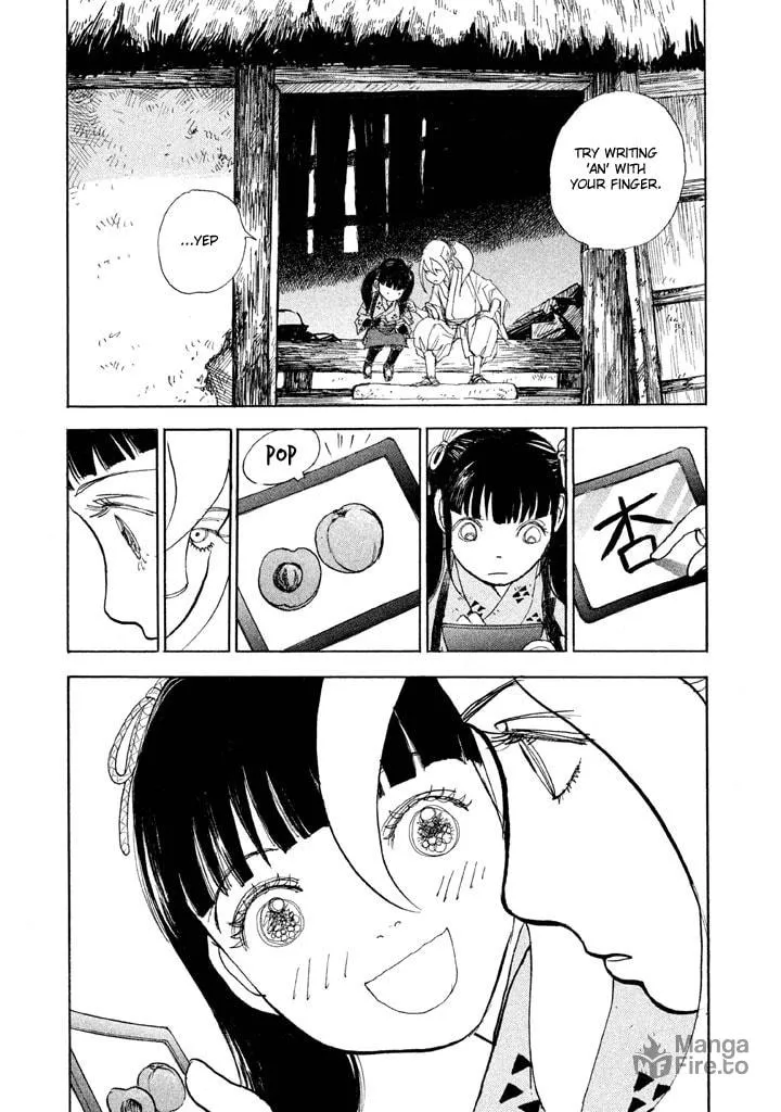 Read Land chapter 25 image 19 on Lezhin