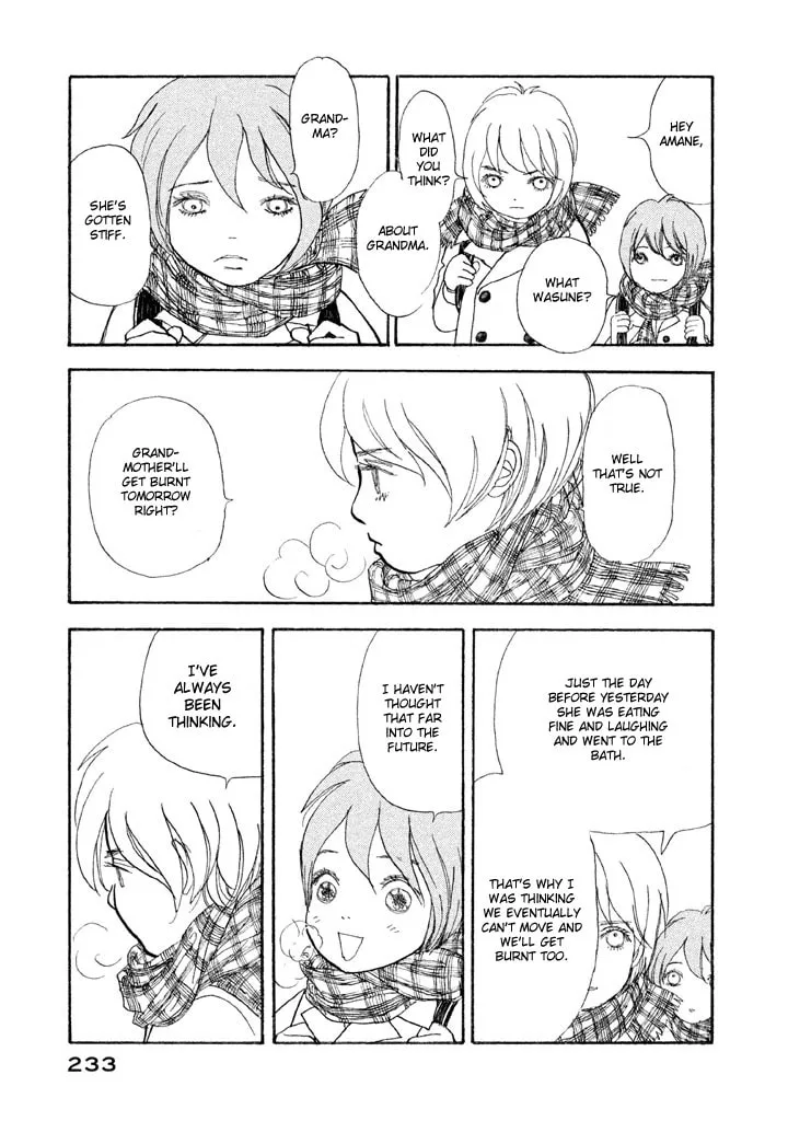 Read Land chapter 25 image 21 on Lezhin