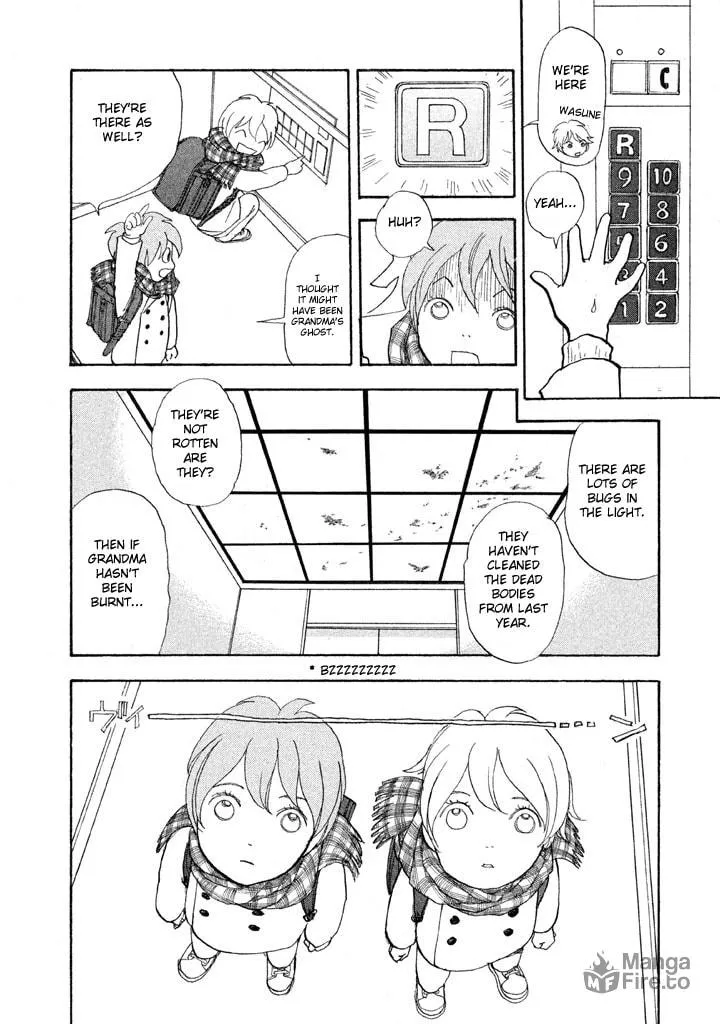 Read Land chapter 25 image 24 on Lezhin