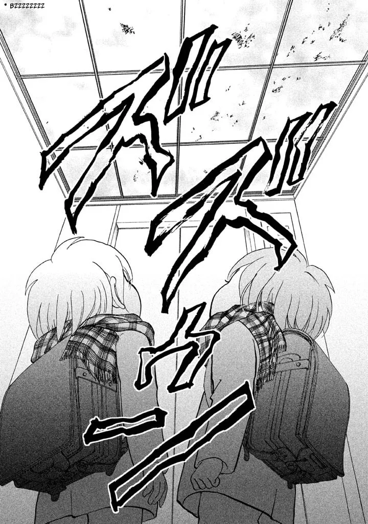 Read Land chapter 25 image 25 on Lezhin
