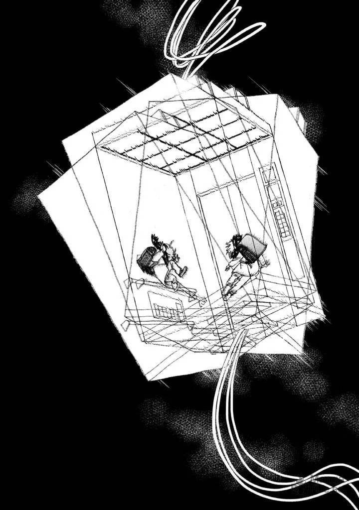 Read Land chapter 25 image 26 on Lezhin