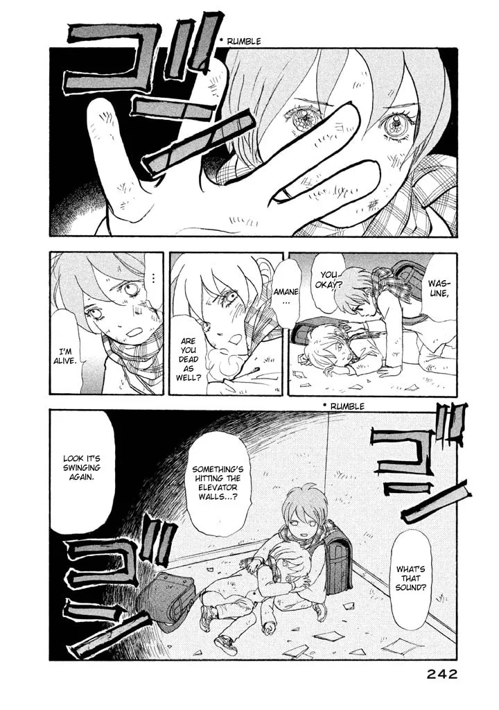 Read Land chapter 25 image 30 on Lezhin