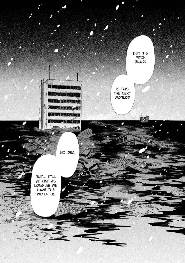 Read Land chapter 25 image 31 on Lezhin