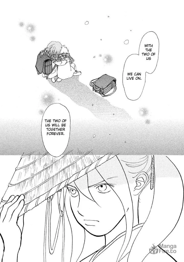 Read Land chapter 25 image 32 on Lezhin