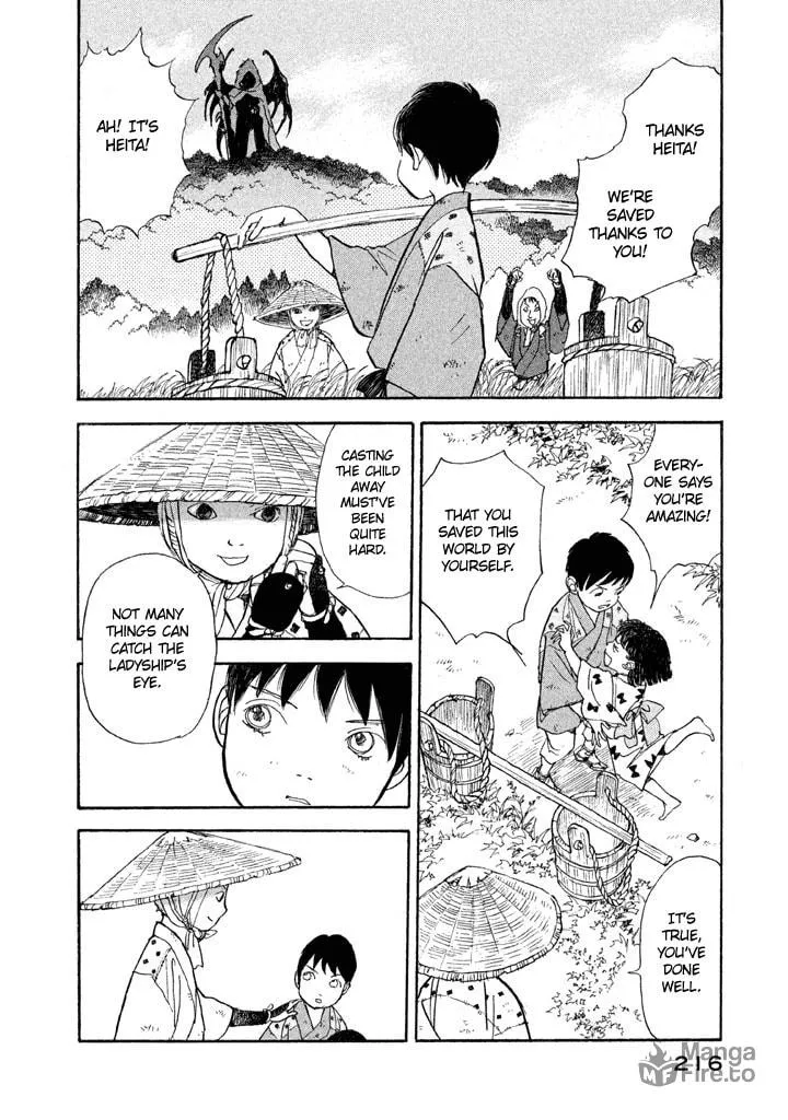 Read Land chapter 25 image 4 on Lezhin