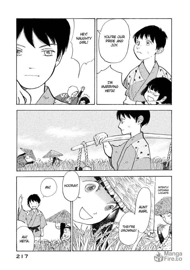 Read Land chapter 25 image 5 on Lezhin