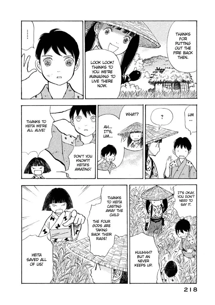 Read Land chapter 25 image 6 on Lezhin