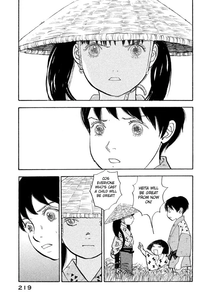 Read Land chapter 25 image 7 on Lezhin