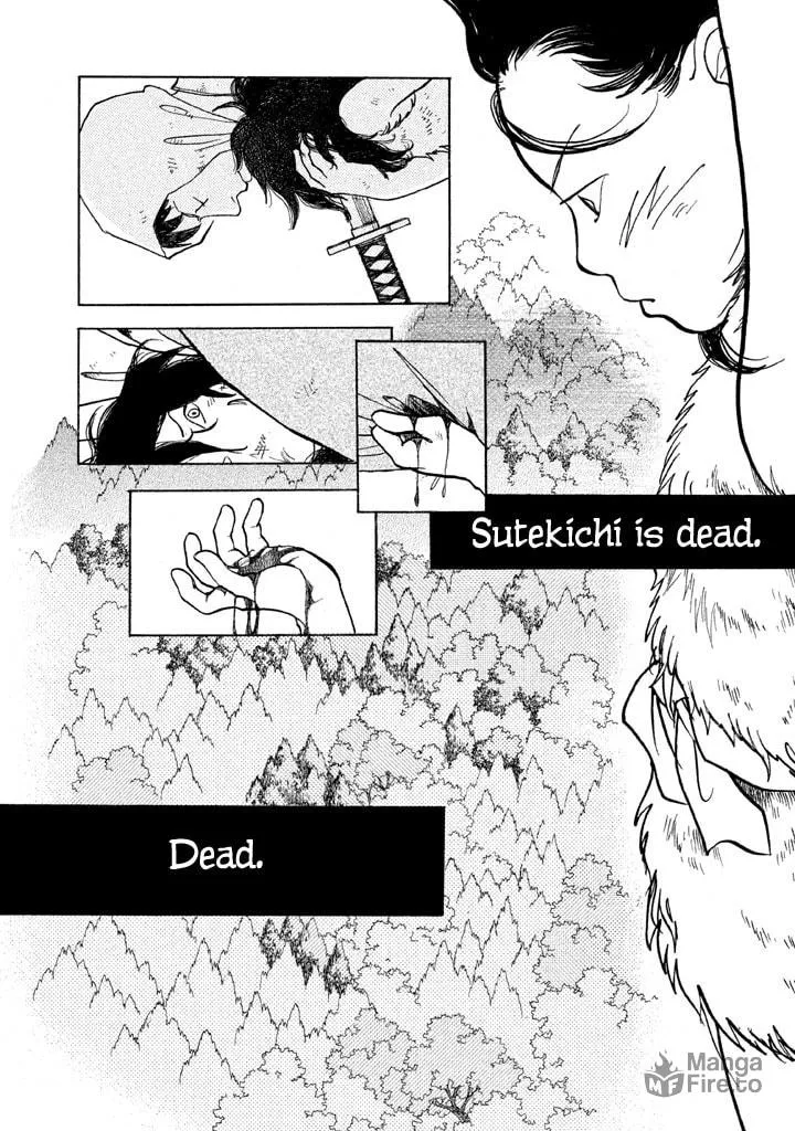 Read Land chapter 26 image 11 on Lezhin