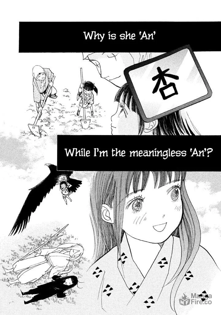 Read Land chapter 26 image 14 on Lezhin