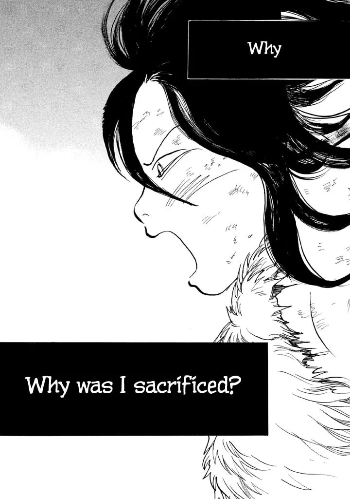 Read Land chapter 26 image 15 on Lezhin