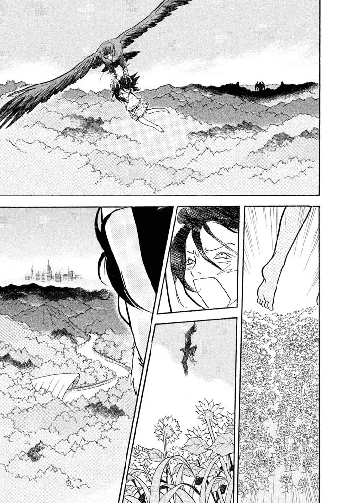 Read Land chapter 26 image 16 on Lezhin