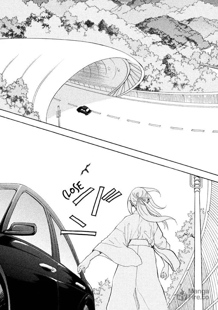 Read Land chapter 26 image 17 on Lezhin