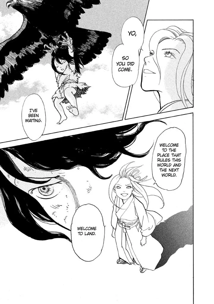 Read Land chapter 26 image 18 on Lezhin