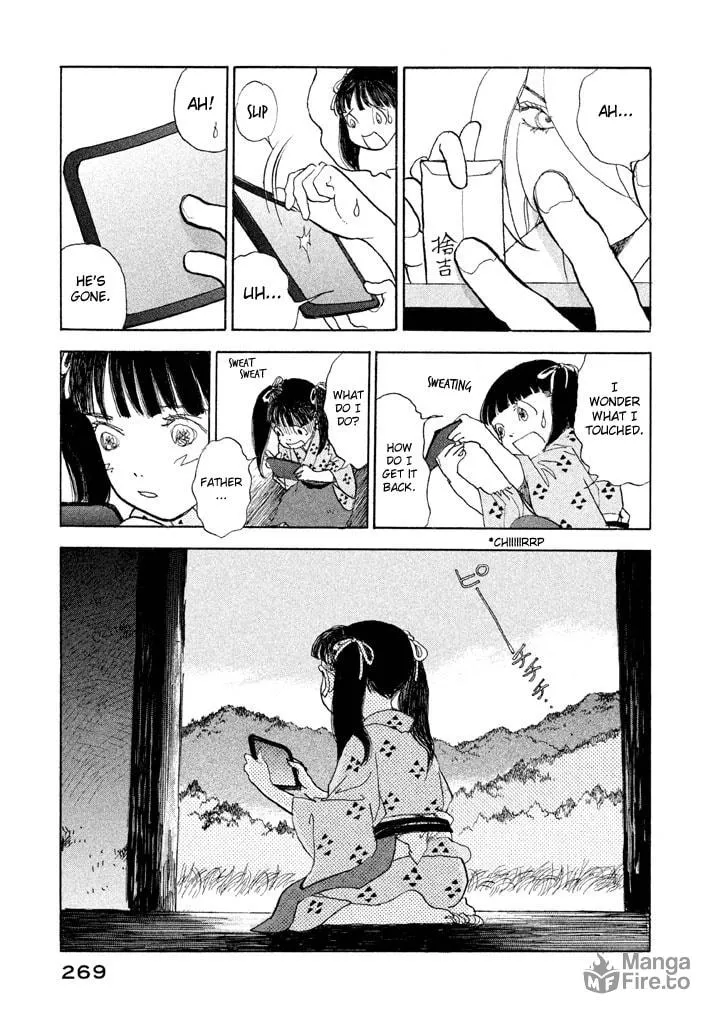 Read Land chapter 26 image 24 on Lezhin