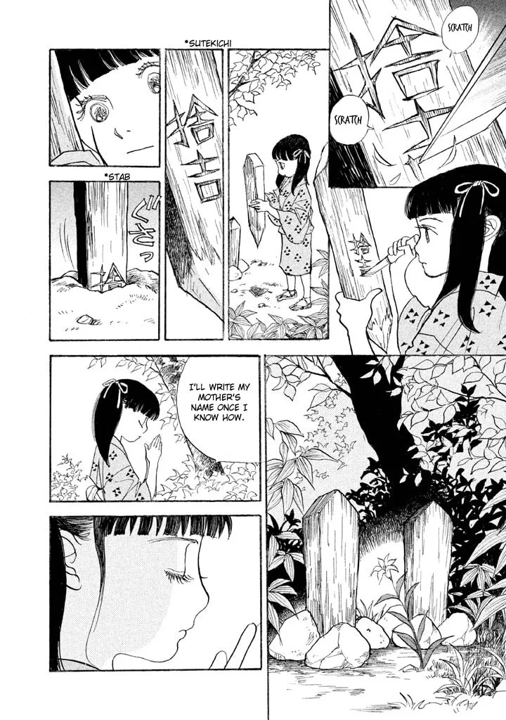Read Land chapter 26 image 25 on Lezhin