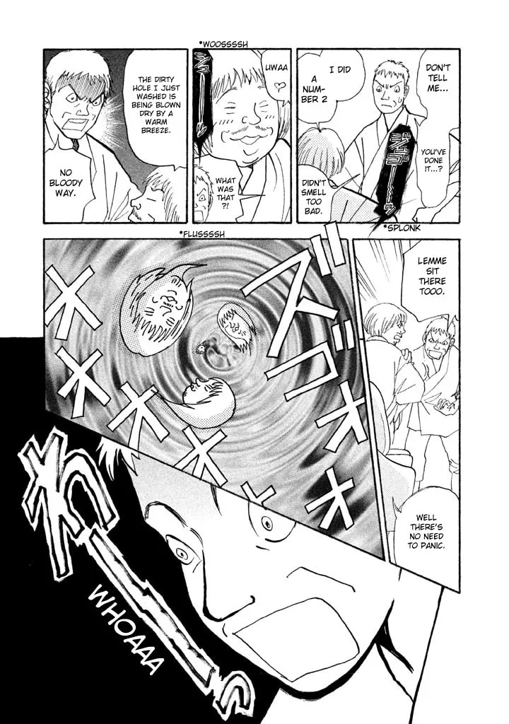Read Land chapter 26 image 28 on Lezhin
